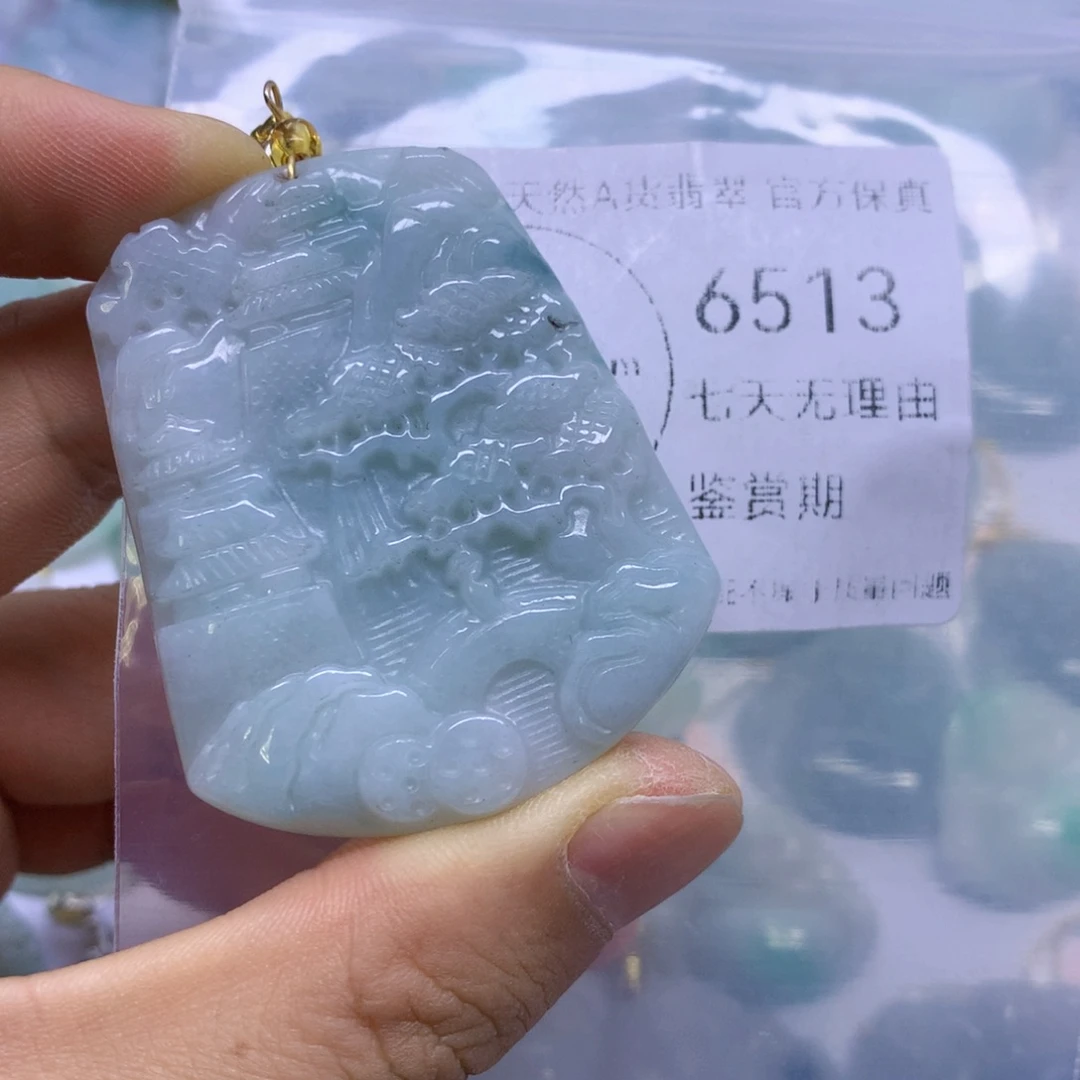 翡翠未镶嵌吊坠(不含链)翡翠