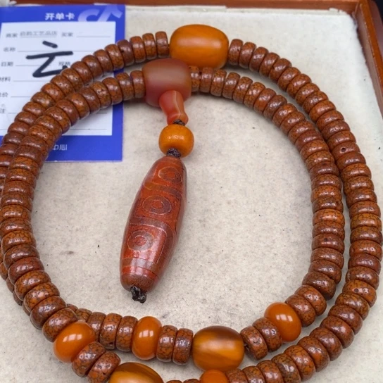 吊坠星月菩提快**生