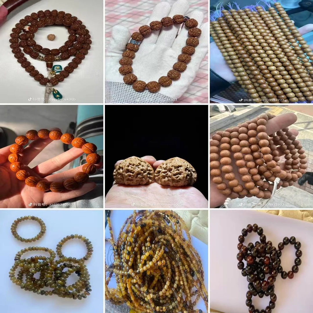 4中缅边境文玩手串吊坠