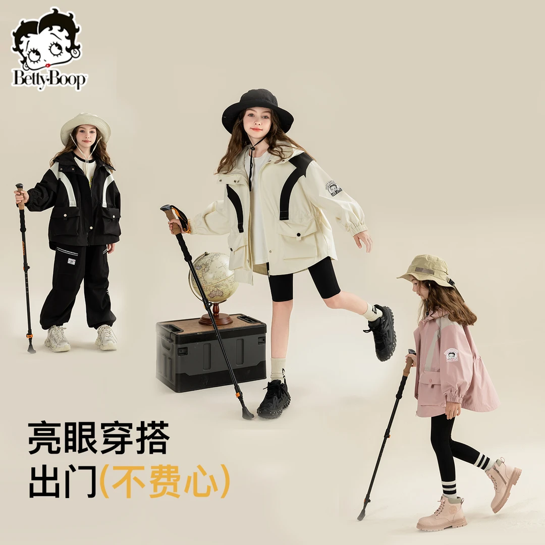 贝蒂女童春秋季户外休闲冲锋外套2025年新品童装运动上衣24445