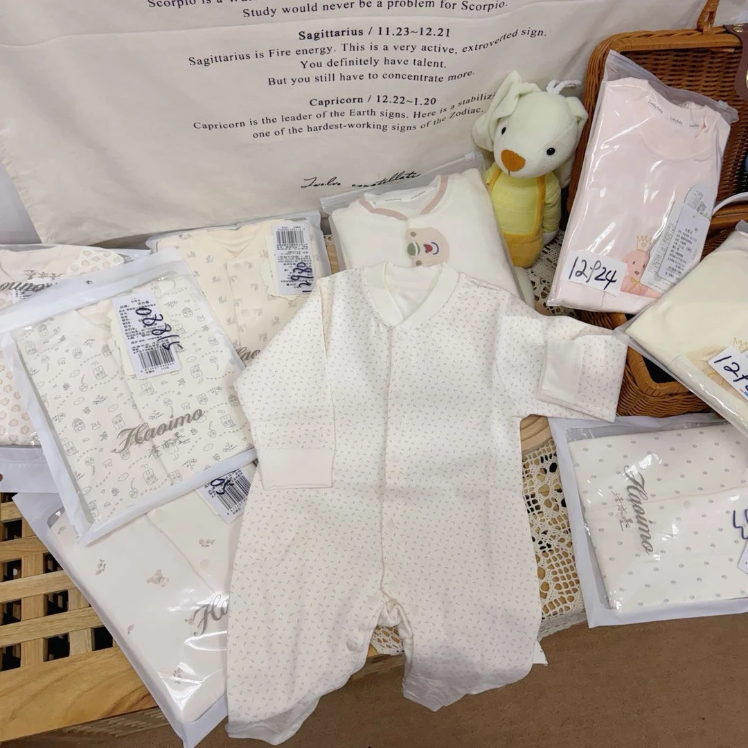 【新疆包邮】婴儿束口立领两用连体哈衣