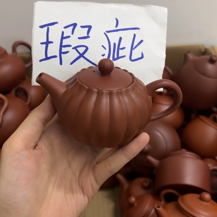 紫砂茶壶潮州紫砂壶毫升