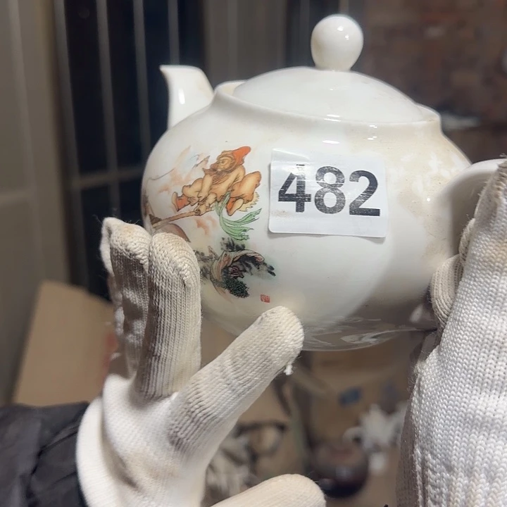 库存瓷片多空茶壶
