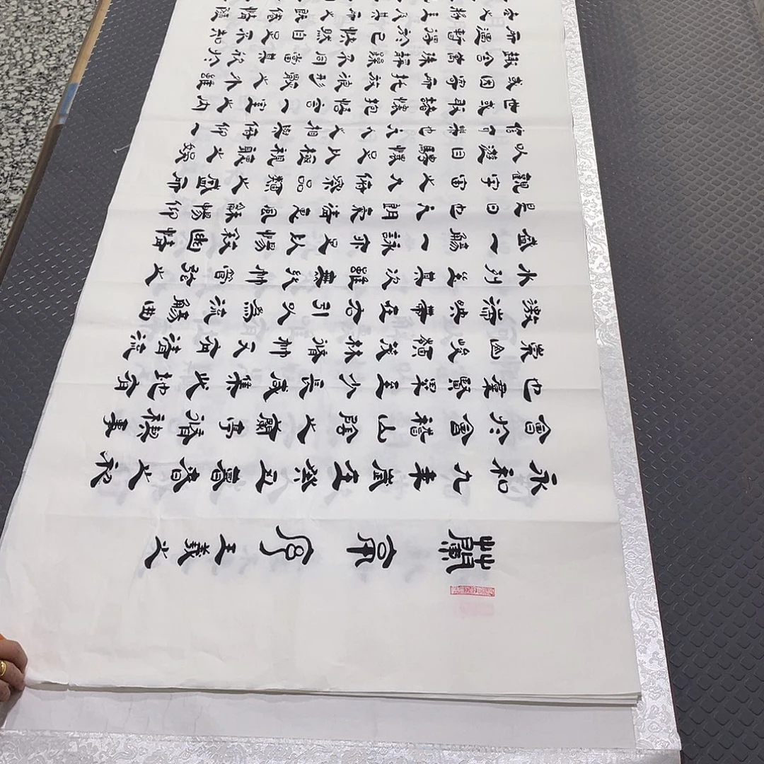 书法李全明老师打包