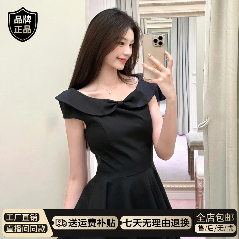 法式气质一字肩黑色连衣裙女2026夏季收腰显瘦高级感蓬蓬a字短裙