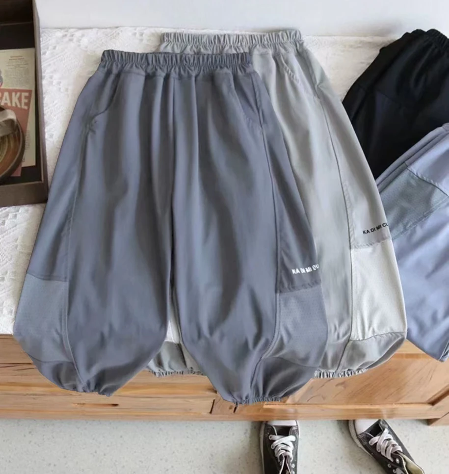 【透气网眼速干裤】儿童薄款速干裤中大童弹力夏季宽松透气防蚊裤