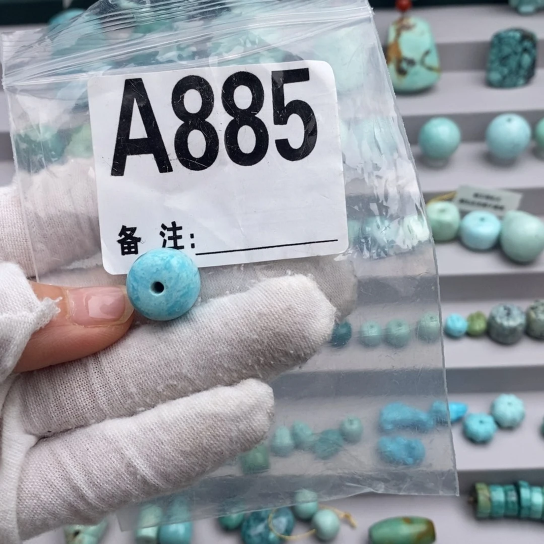 未镶嵌卡13.9桶珠南红玛瑙