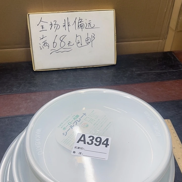 ?***风福利福利福利福利