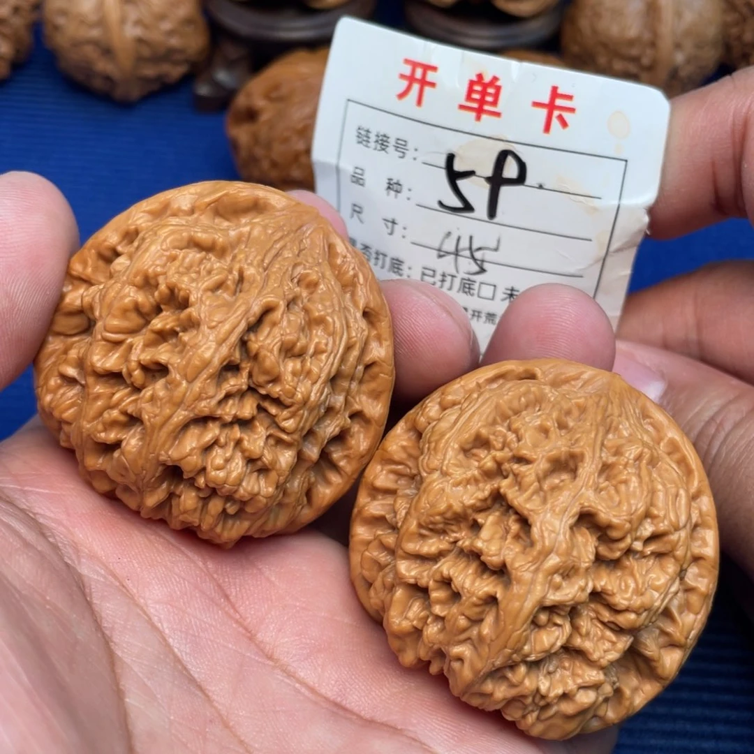 把件文玩核桃文玩