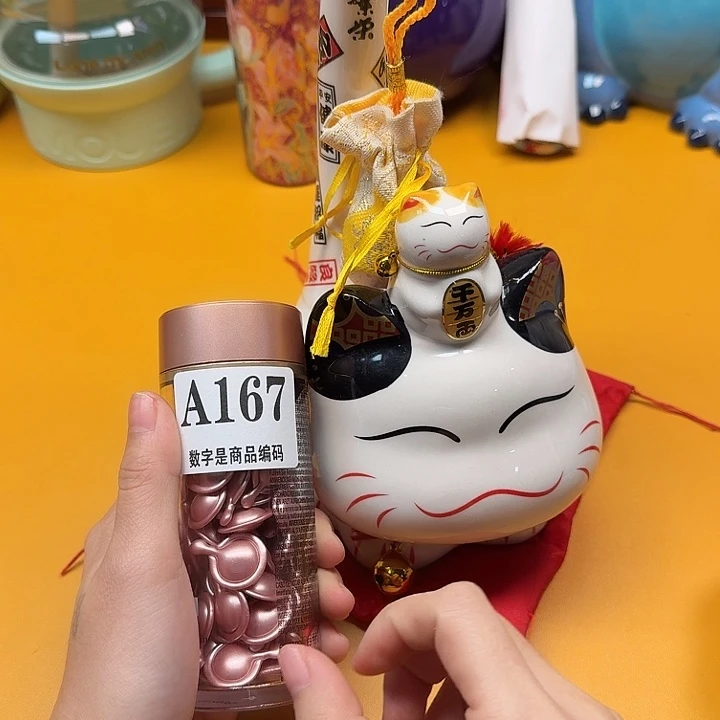瓷片瓷片啊啊啊啊啊啊