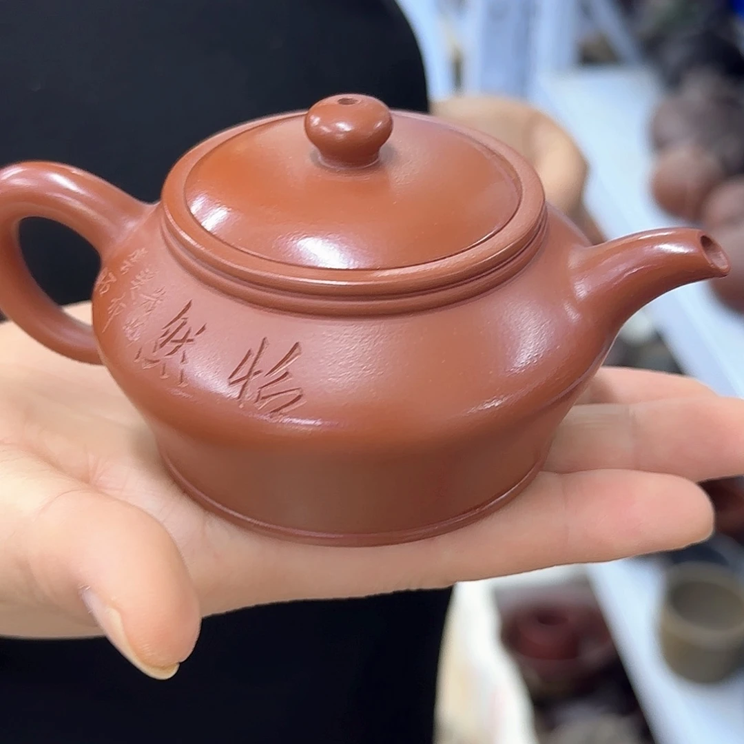 茶壶紫砂宜兴紫砂壶瑕疵处理