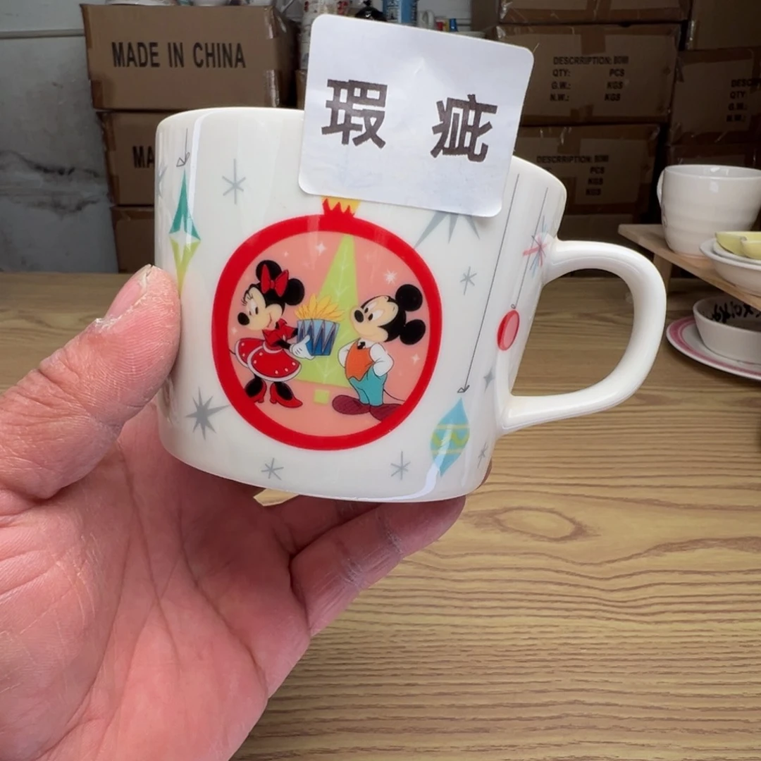 碟这个世界都是微瑕