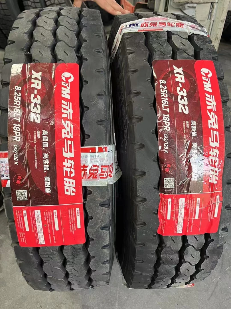 赤兔马825R16，18层级加厚。原厂内胎大花轮胎货车轮胎轮胎口皮