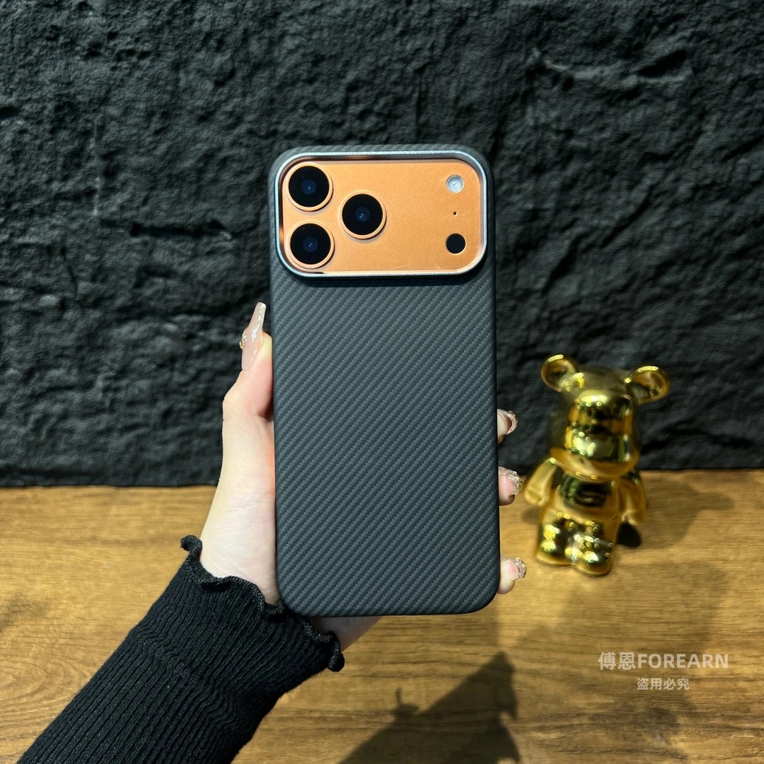 适用于苹果17promax手机壳凯夫拉iPhone17pro碳纤维17pm超薄磁吸