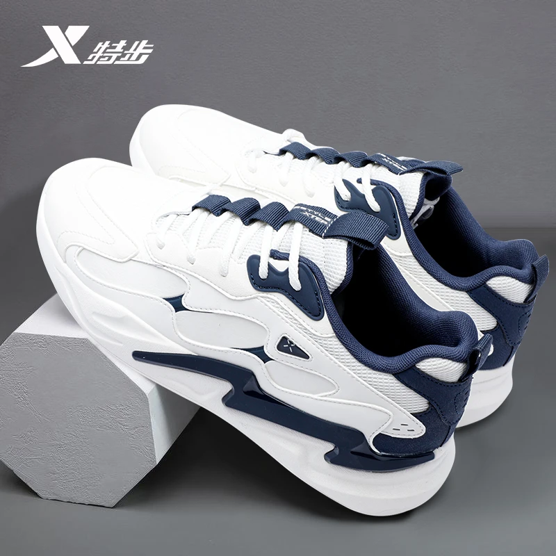 特步运动鞋男鞋官方正品新款减震软底跑步鞋秋季皮面防水休闲鞋男