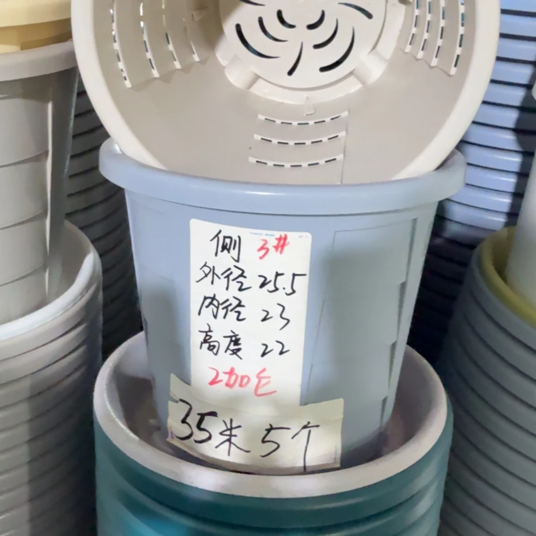 测3#口径25无拖灰白5个