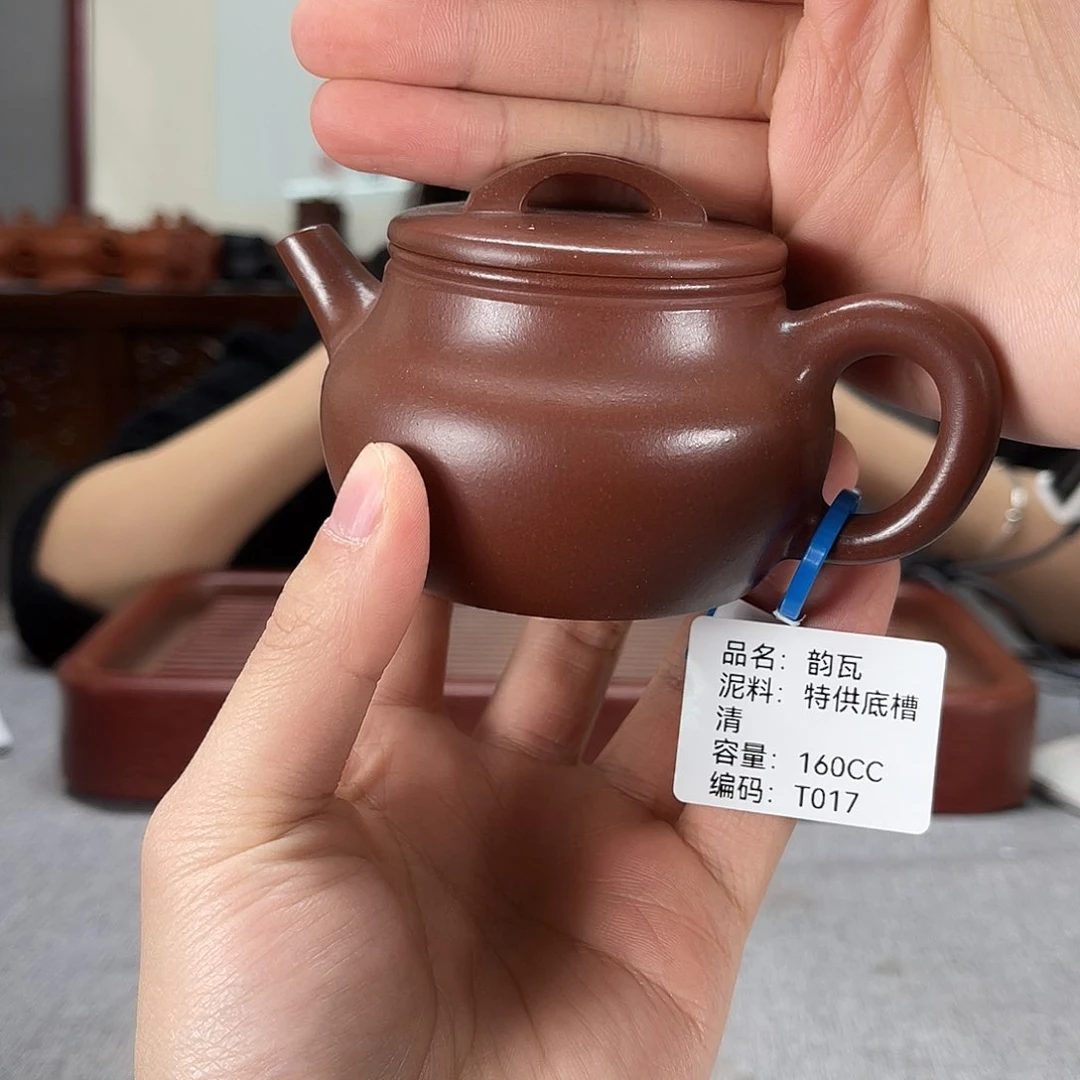 紫砂茶壶方圆紫砂
