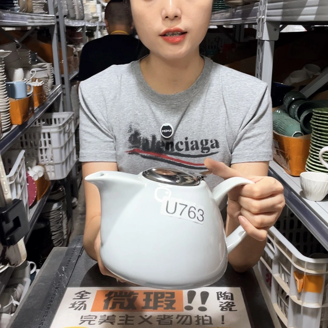 瓷片763          1壶4杯