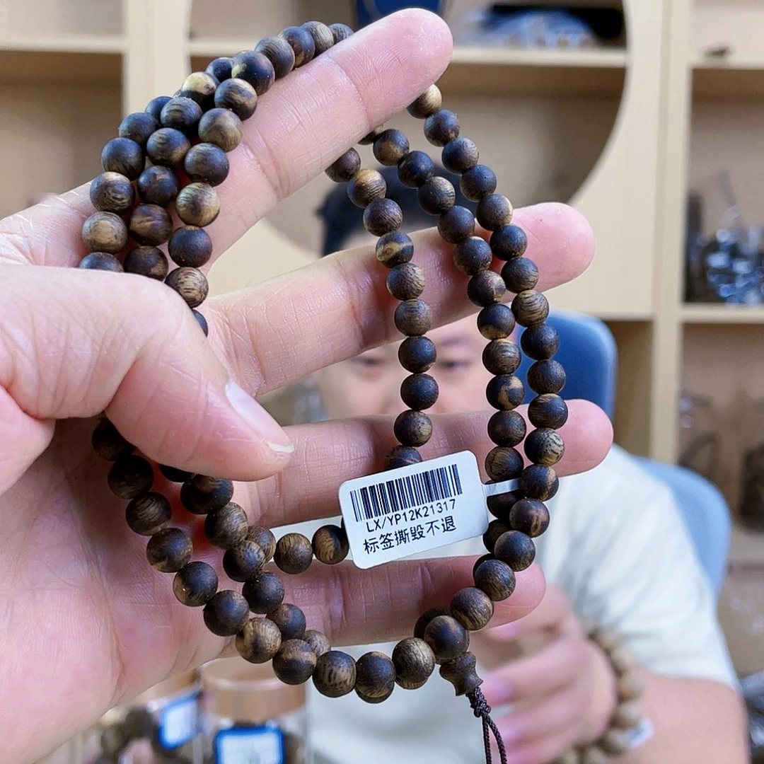 品***缘沉香碎屑沉香圆珠长串06/16克/多样性发一
