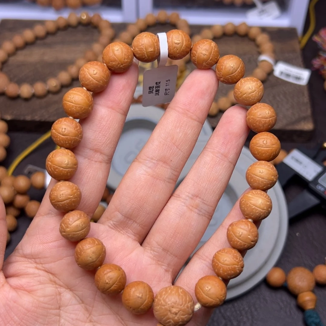 凤眼菩提手串菩提