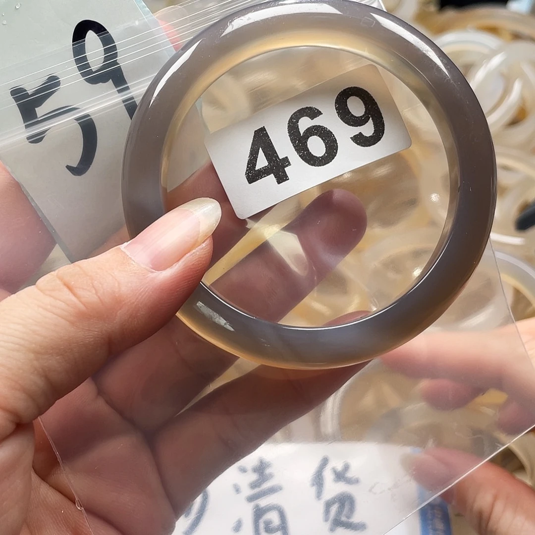 手镯玛瑙/玉髓未镶嵌