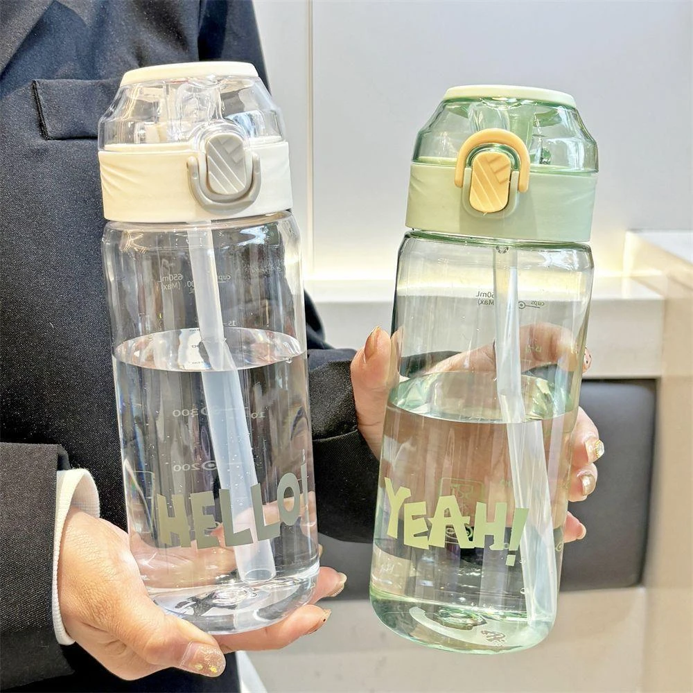 吸管孕妇水杯女生专用产妇杯子简约学生夏天便携带手提刻度运动