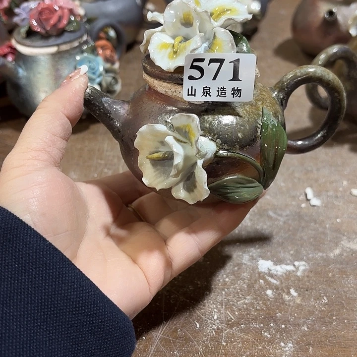 山泉造物手工制作柴烧571