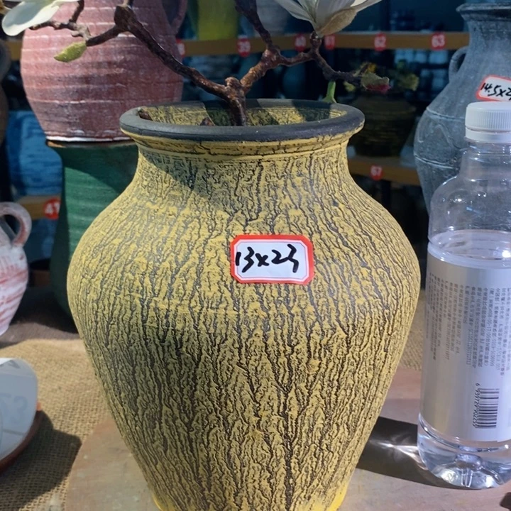 【闪购商品】正品现货