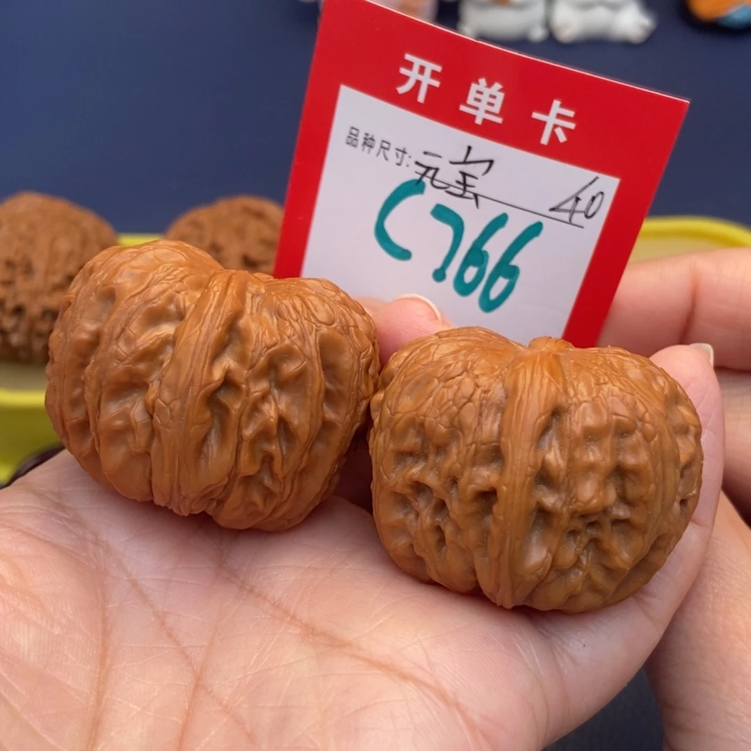 文玩核桃吊坠文玩核桃