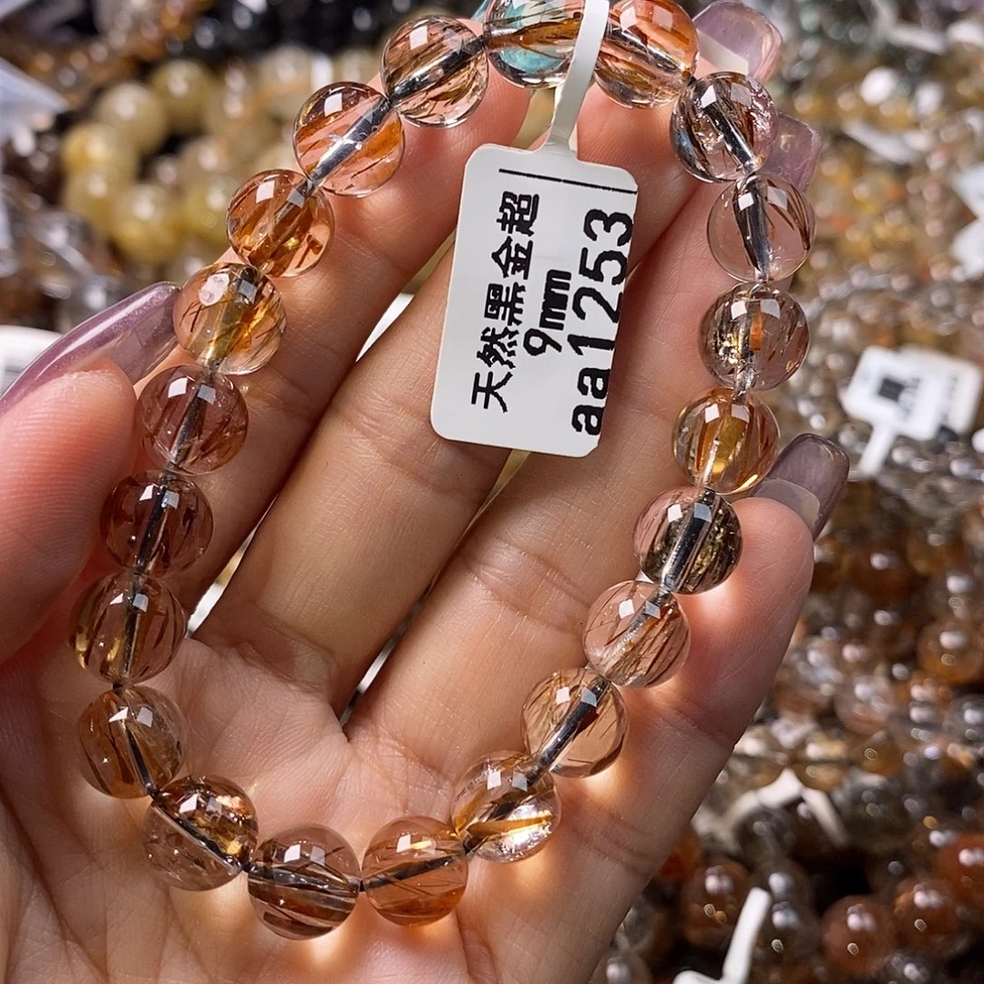 未镶嵌手链水晶水