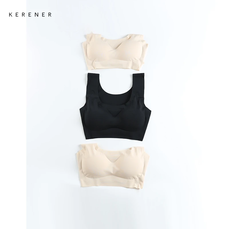 可人儿夏季女士无痕内衣一片式女冰丝美背少女运动瑜伽背心文胸