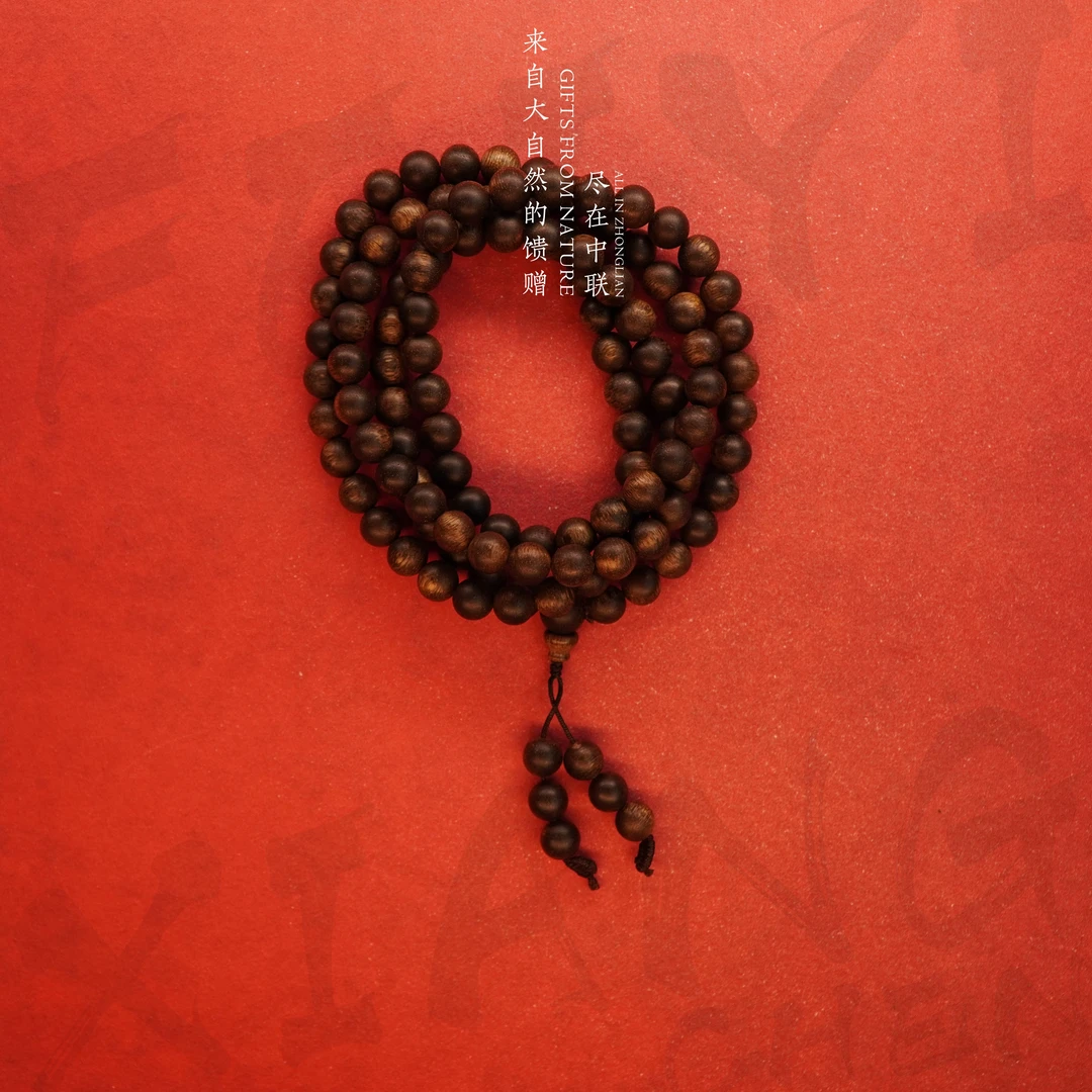 Y831沉香【柬埔寨菩萨棋满油奇韵多圈】9mm-50.3g-SX9010100133-8