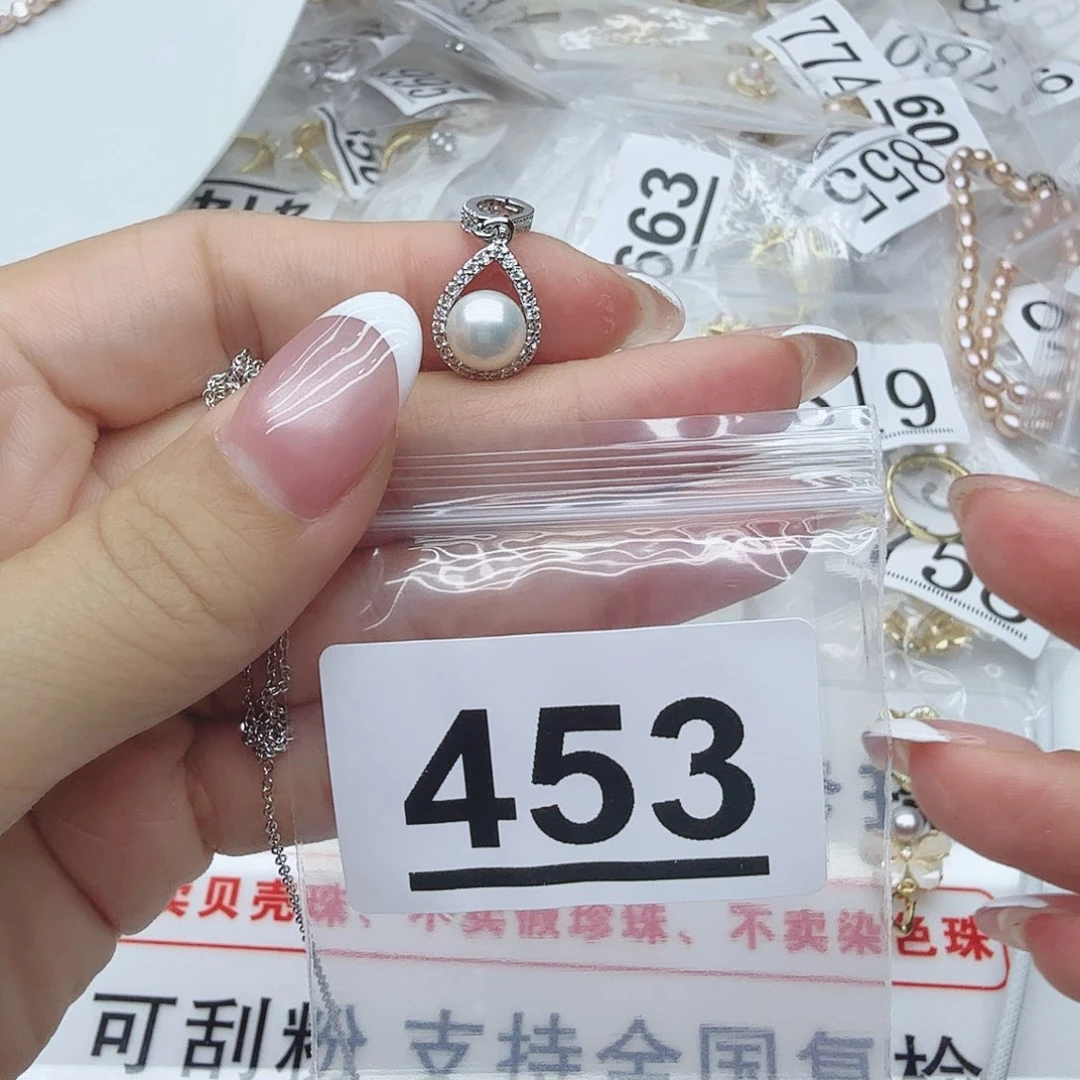 合金淡水珍珠珠宝奇石453