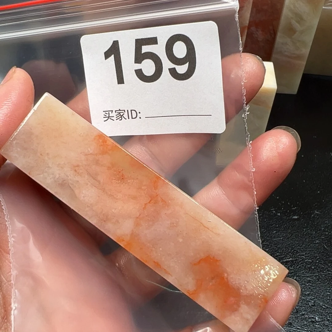 老挝石印石奇*老挝石