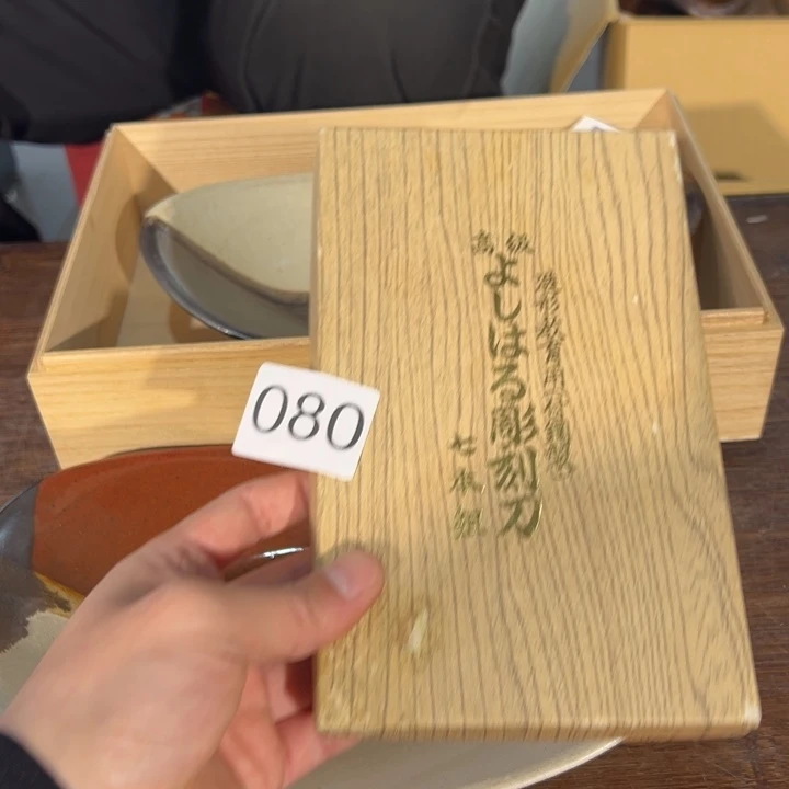 水***点73573575373573557357