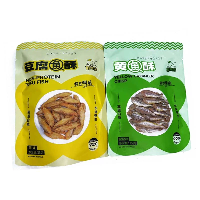 【真海仙】香酥小黄鱼即食黄鱼酥加豆腐鱼酥甄选深海烘焙爆款零