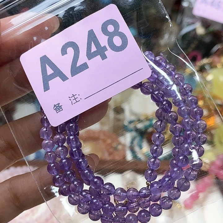 水晶天然正品包邮未镶嵌?****?