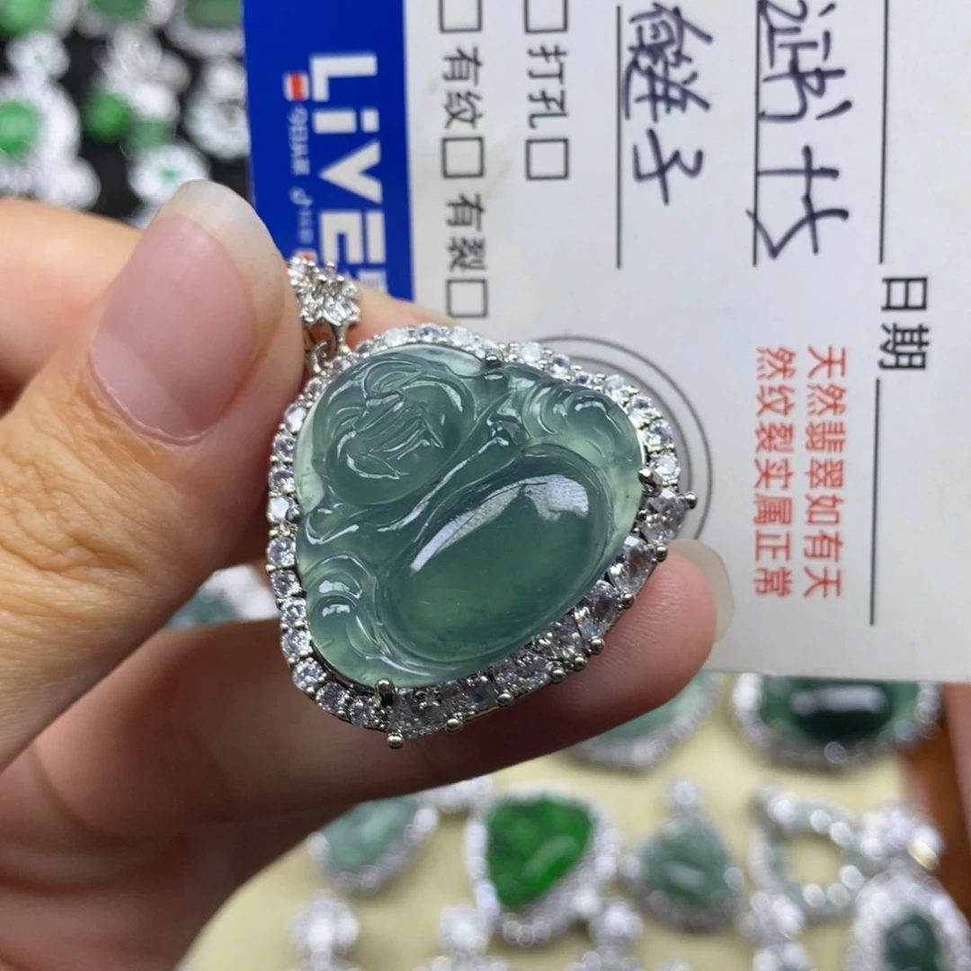 翡翠未镶嵌颈饰天然