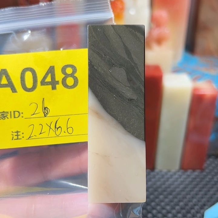 印石寿山石老挝石