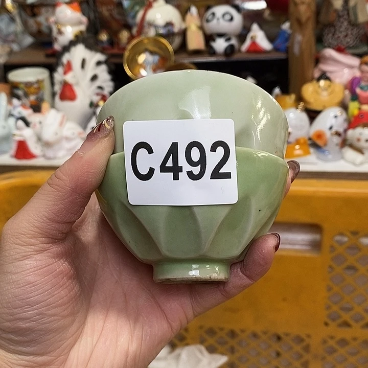 紫砂茶杯A**头我们的目标是成为一个优秀的人