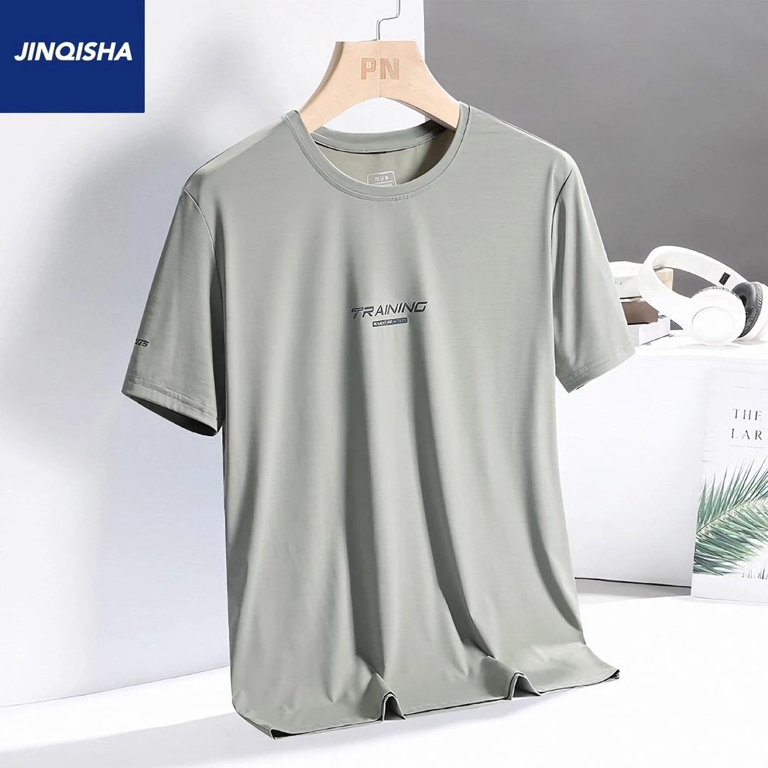 夏季男士凉感T恤纯色大码休闲冰丝速干短袖薄款透气圆领上衣弹力