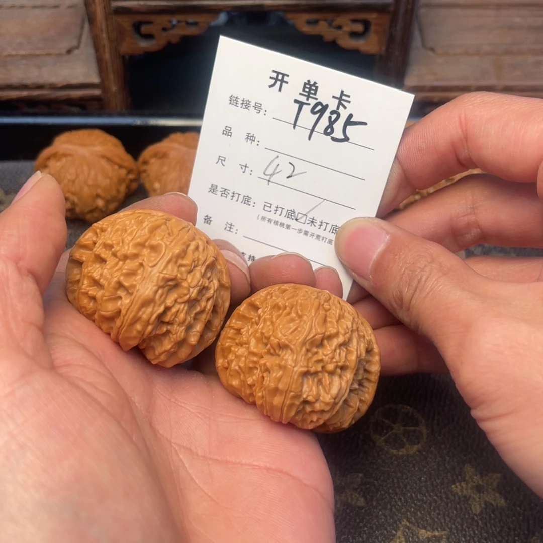 桃核吊坠文玩核桃