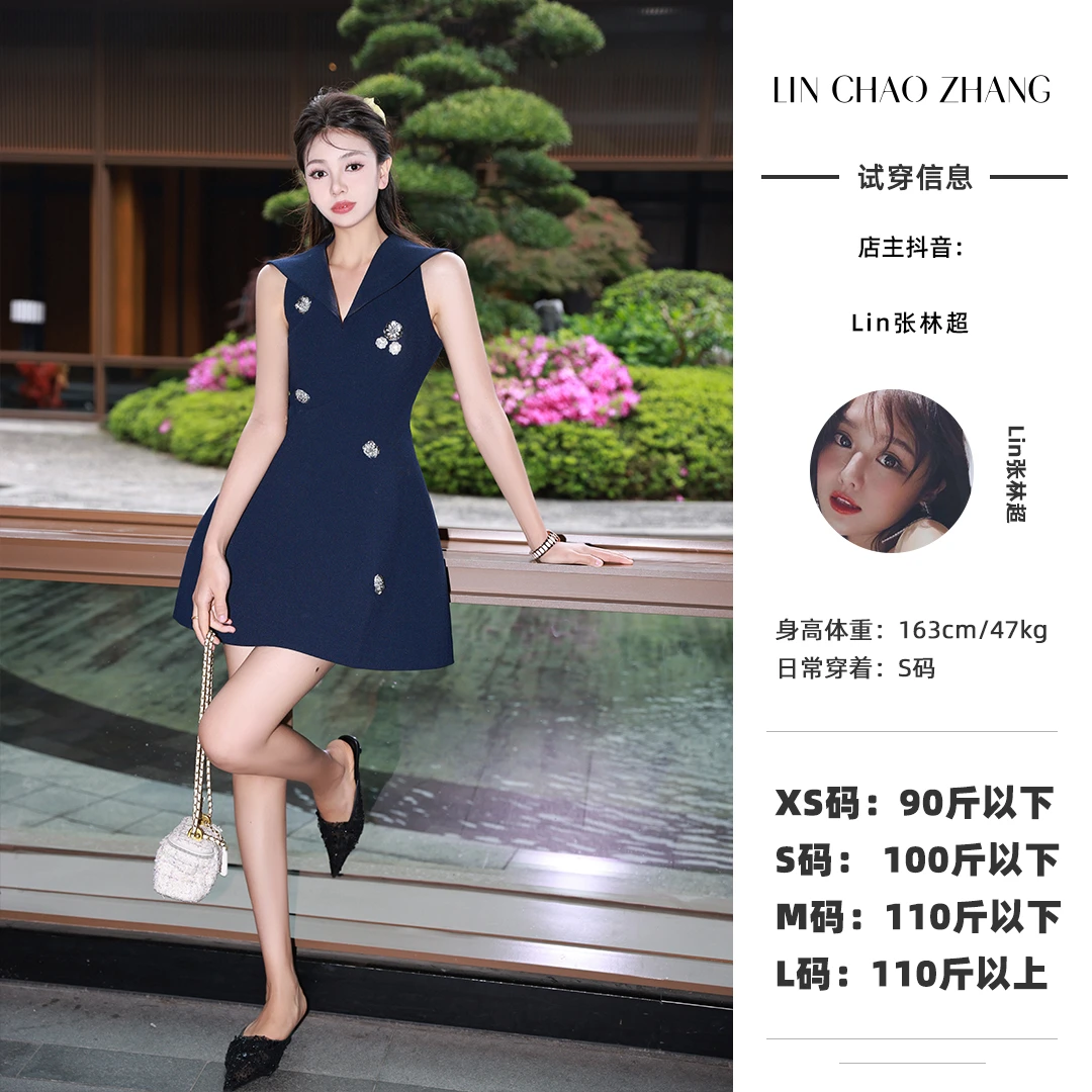 LL240243 刺绣花朵连衣裙