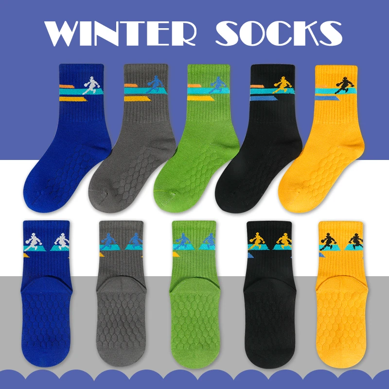 儿童袜子秋冬季棉袜男孩中大童成长期运动袜防臭吸汗无骨中筒袜