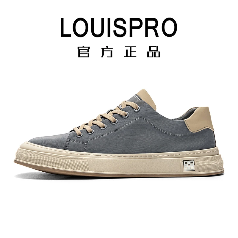 【LOUISPRO品牌】意式轻奢高端休闲鞋耐磨舒适百搭板鞋男鞋潮鞋