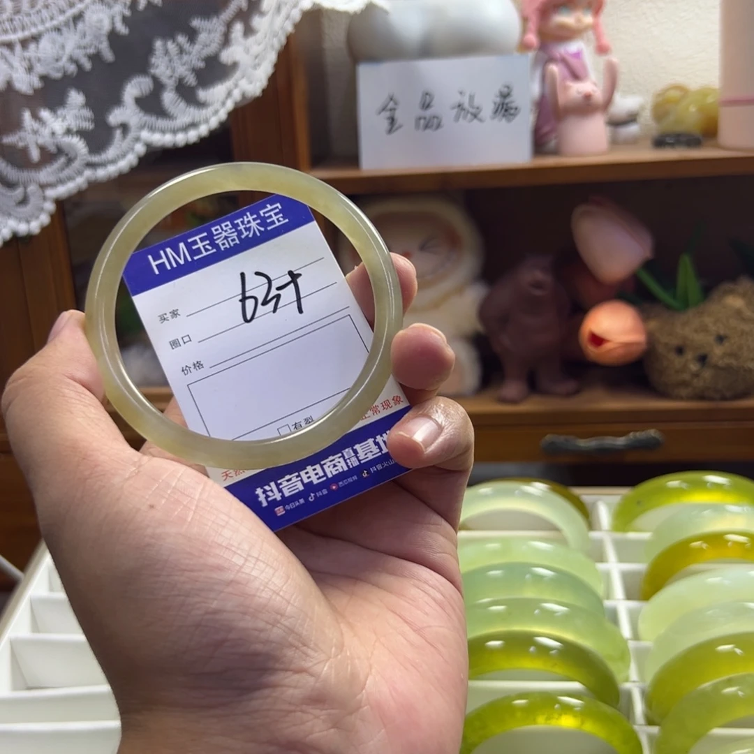 未镶嵌蛇纹石玉手镯487