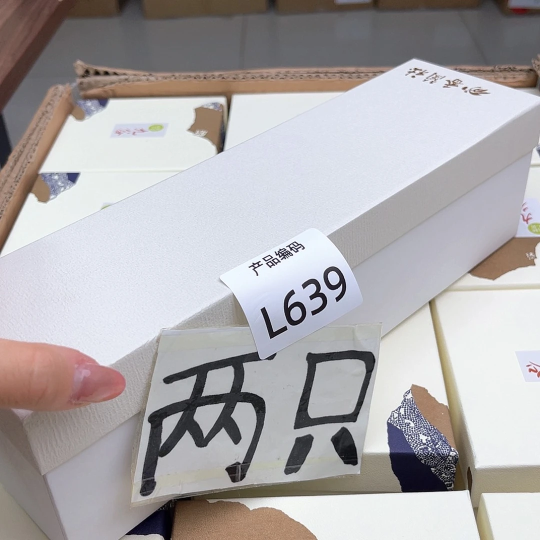 瓷片哦哦哦哦哦哦哦哦哦