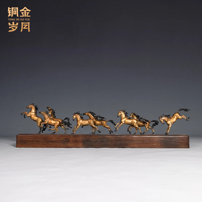 铜金岁月《八骏雄风》精品铜摆件高档桌面装饰摆件办公室客厅开业礼