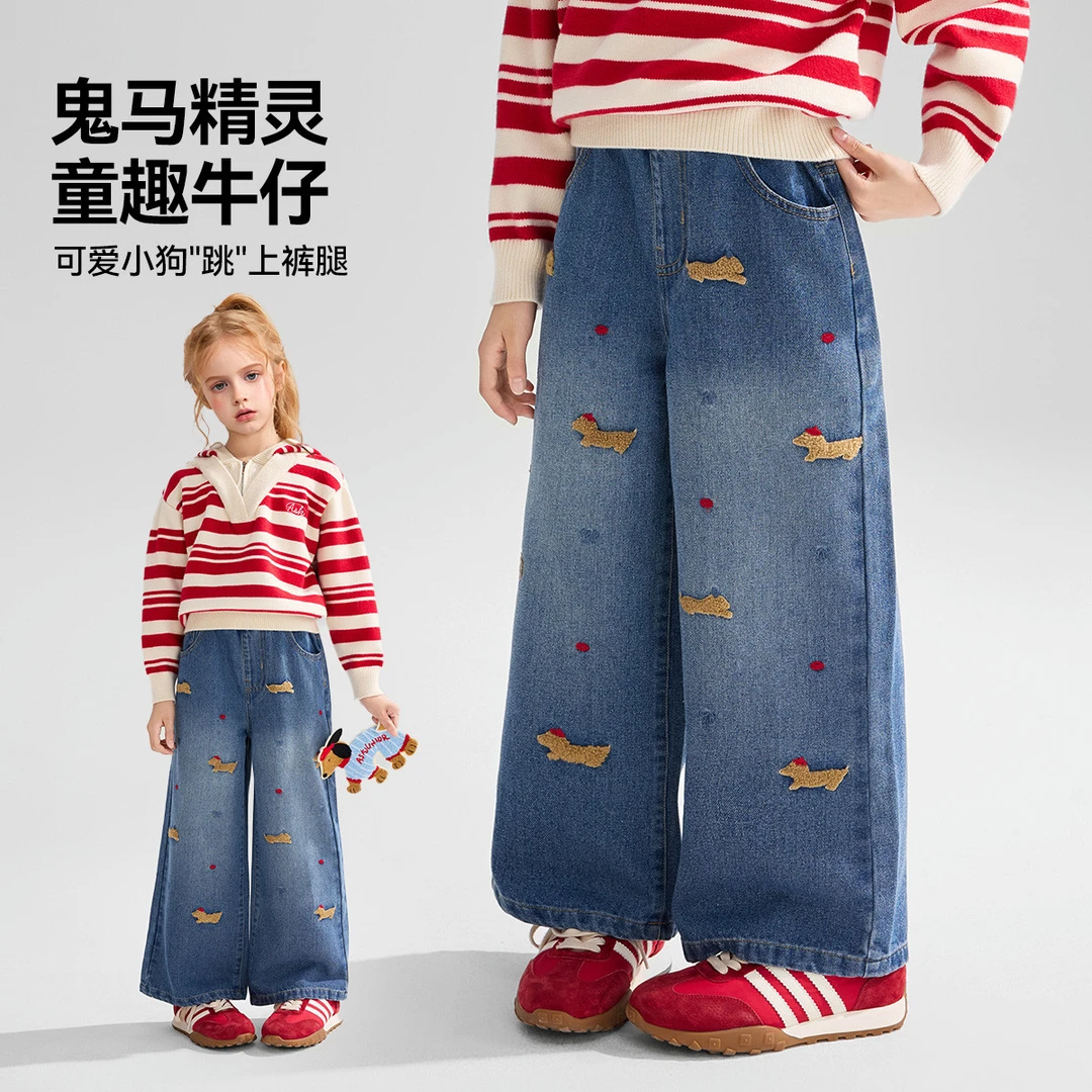 【毛巾绣】裤子秋季中大童直筒牛仔裤女童休闲长裤JF3ZPS17455F sp