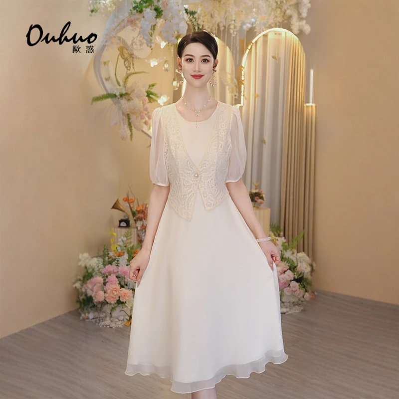 2025年夏季新款连衣裙OHDRI05058